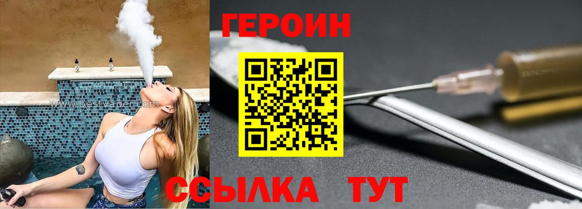 Амфетамин Югорск