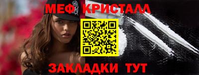 бошки Можга