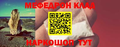 бошки Можга