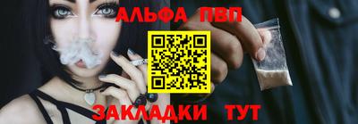 бошки Можга