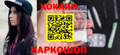 бошки Можга