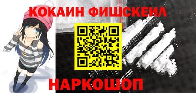 бошки Можга