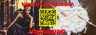 бошки Можга