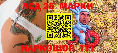 альфа пвп Можайск