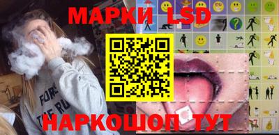 бошки Можга