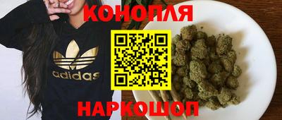 кокаин премиум Моздок