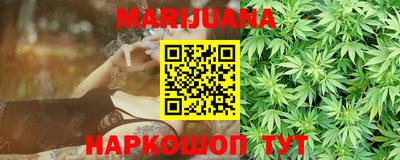 меф Когалым