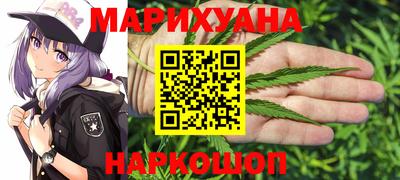 кокаин премиум Моздок