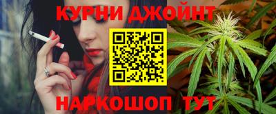 кокаин премиум Моздок