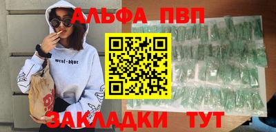 бошки Можга