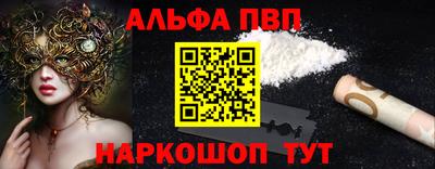герыч Коломна