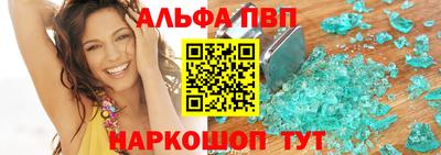 кокаин премиум Моздок