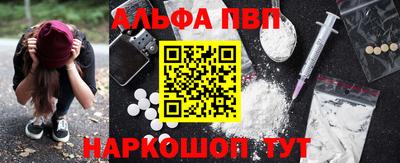кокаин премиум Моздок