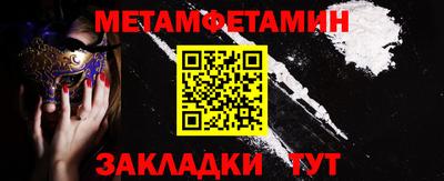 бошки Можга