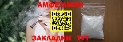 бошки Можга