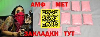 бошки Можга
