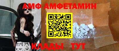 хмурый Ковров