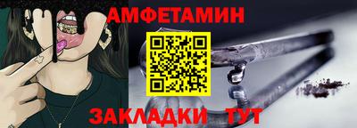 кокаин премиум Моздок