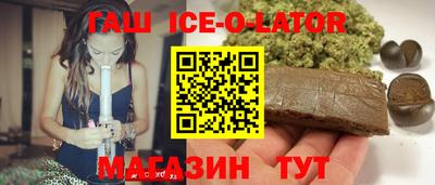 бошки Можга