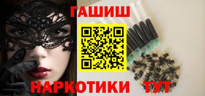 бошки Можга